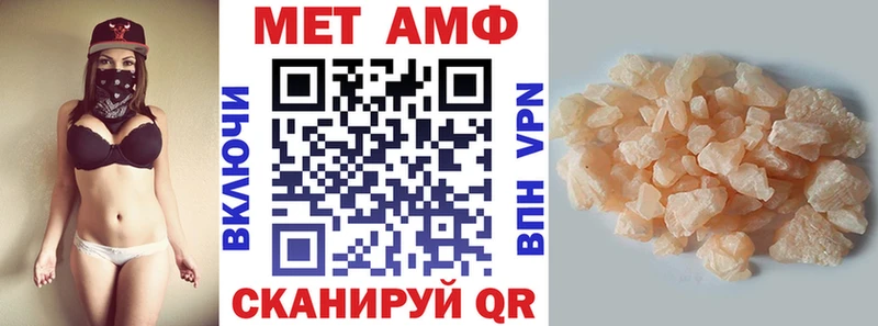 OMG зеркало  Елабуга  Amphetamine Розовый 