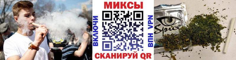 БУТИРАТ GHB  KRAKEN вход  Елабуга 