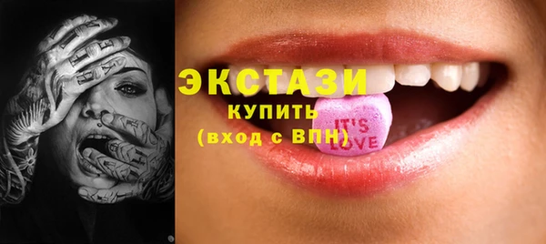 кокаин колумбия Балабаново