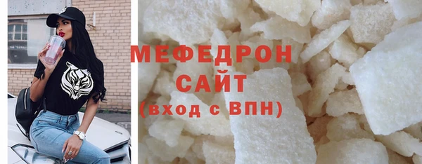 метадон Белокуриха