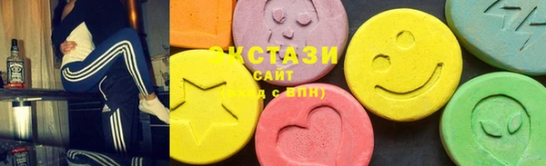 метадон Белокуриха