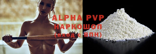метадон Белокуриха