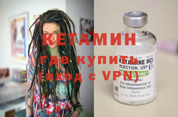 герыч Белоозёрский