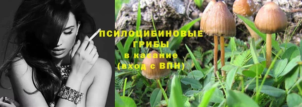 герыч Белоозёрский