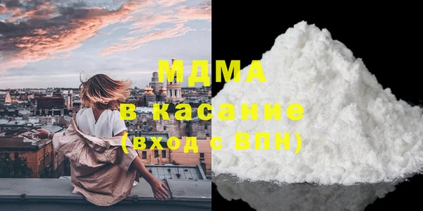 метадон Белокуриха