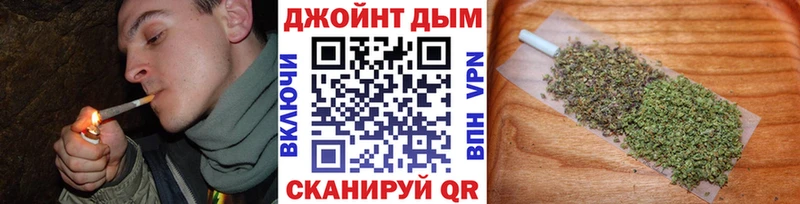 Шишки марихуана VHQ  Елабуга 
